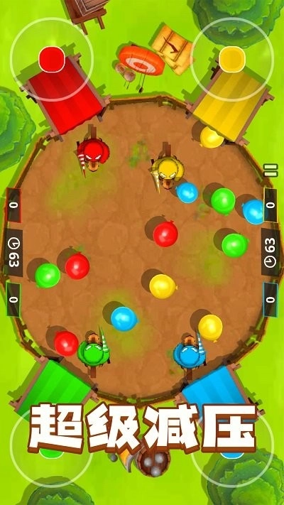 解压模拟器盒子游戏