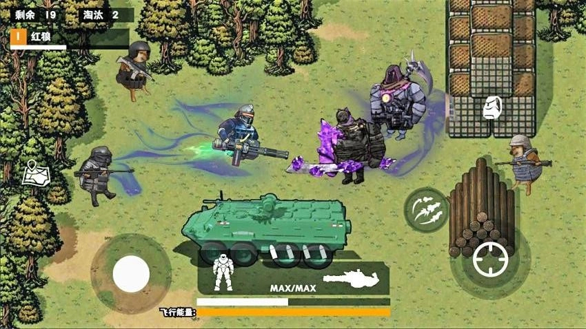 地铁尾刺逃生游戏图3