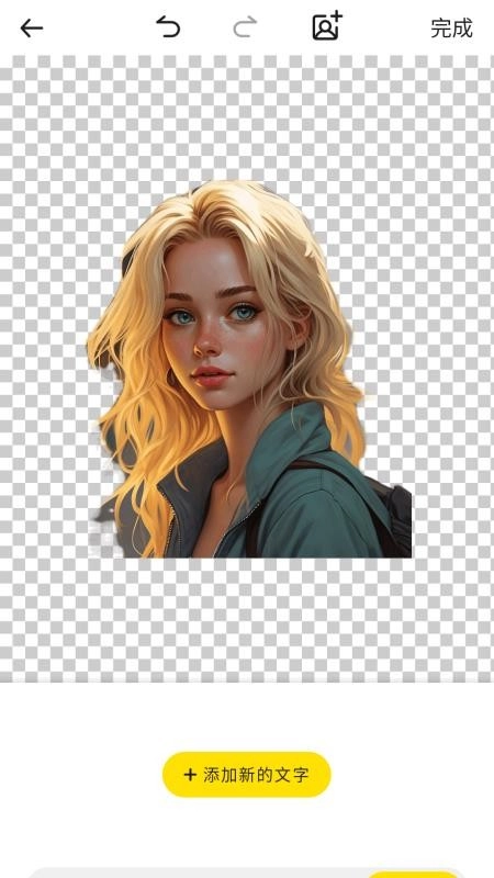 表白視頻神器最新版截圖2