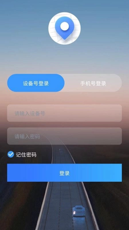云指南网站图3