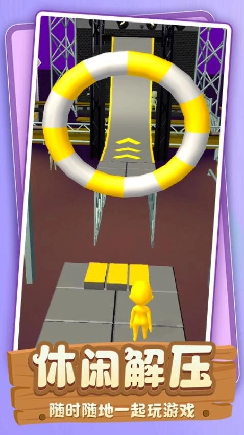 探索者乐园游戏