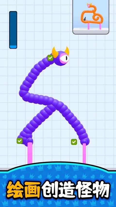 小小积木世界游戏