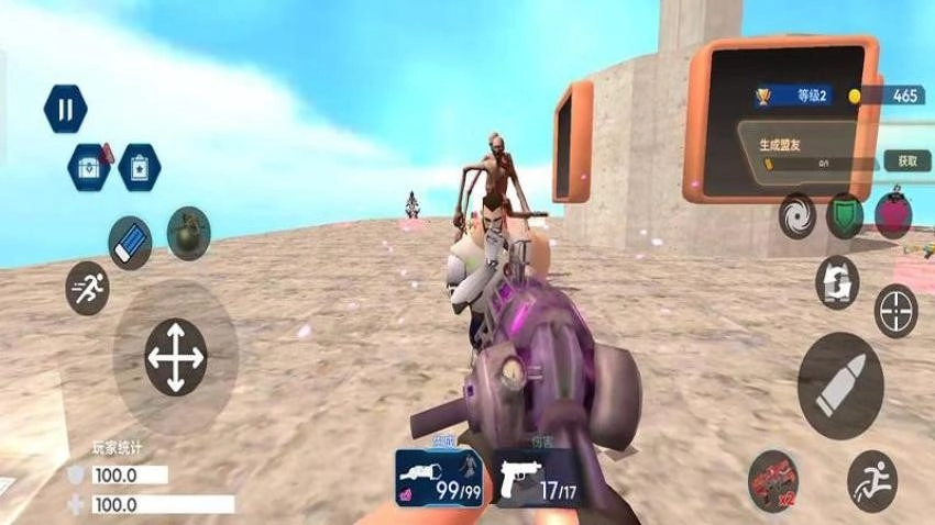 监控人沙盒世界游戏