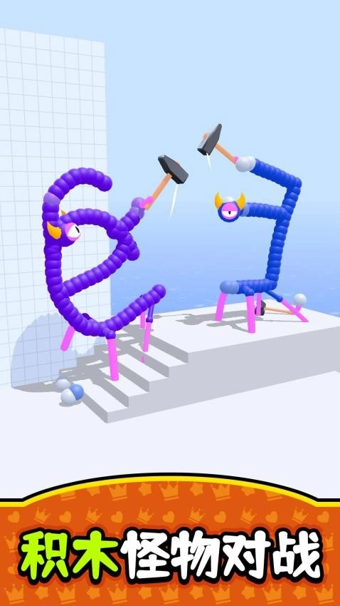 小小积木世界游戏