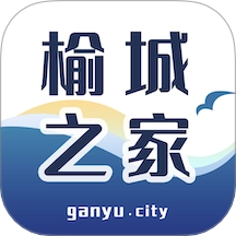 榆城之家手机版