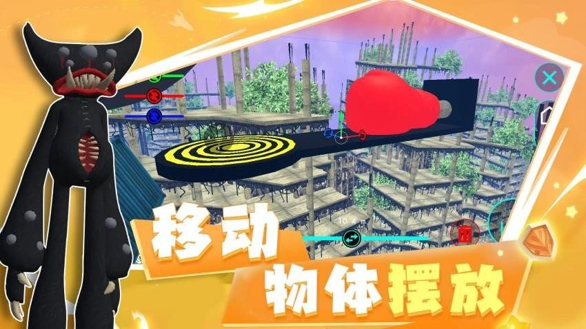 王牌战争模拟器游戏(4)