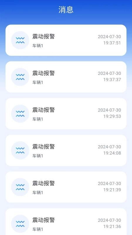 云指南网站图1