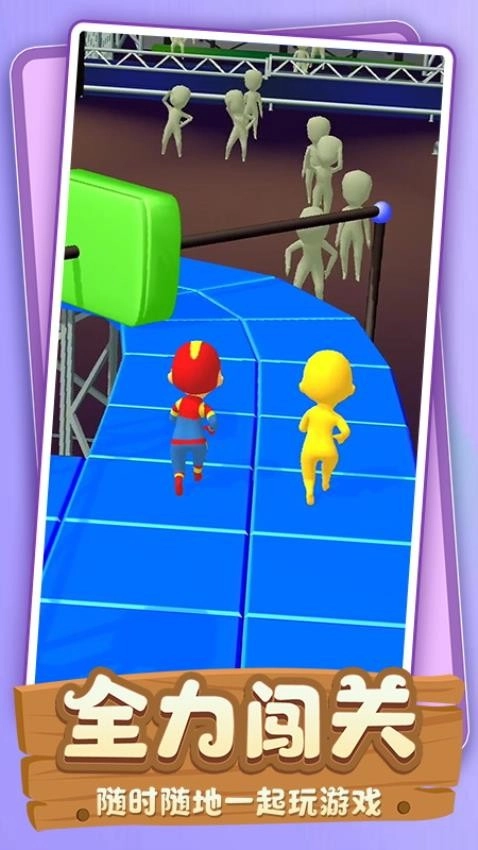 探索者乐园游戏