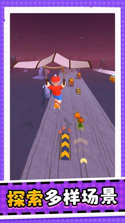 我一钩一个准游戏图5