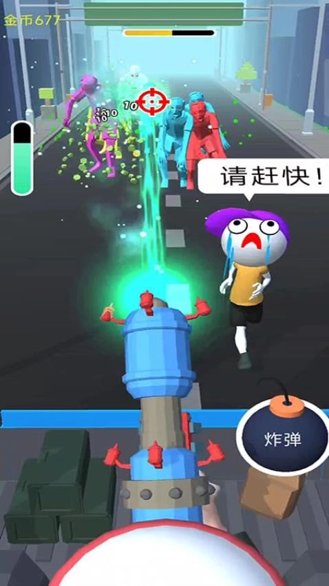 射击救援行动游戏图2