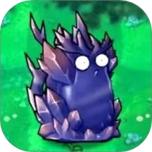 杂交合成植物僵尸游戏