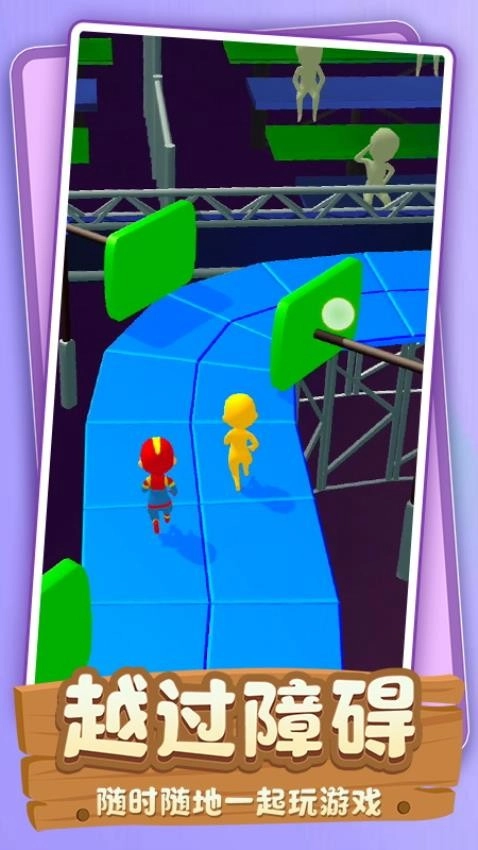 探索者乐园游戏