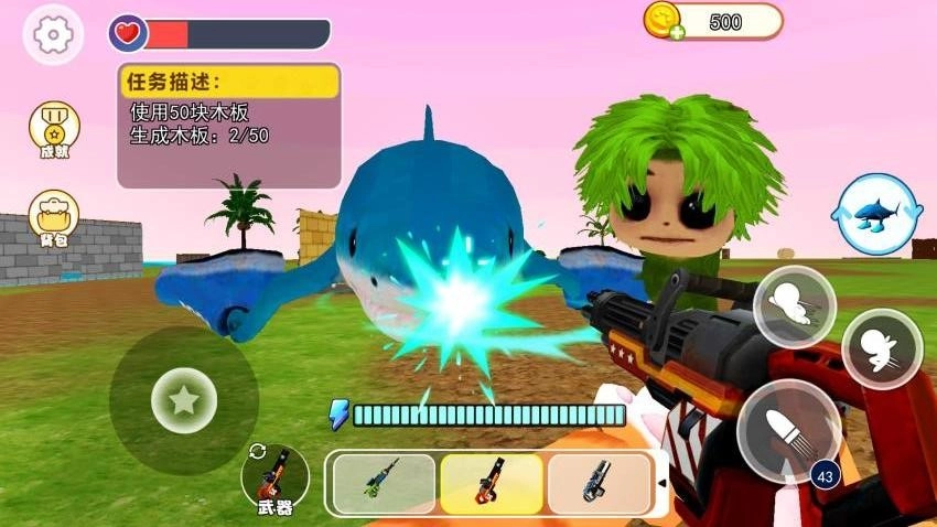 我是猫模拟游戏截图2