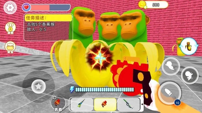 我是猫模拟游戏截图1