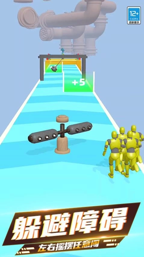 兄弟们冲冲冲游戏(4)