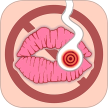 itSmoke香烟模拟器