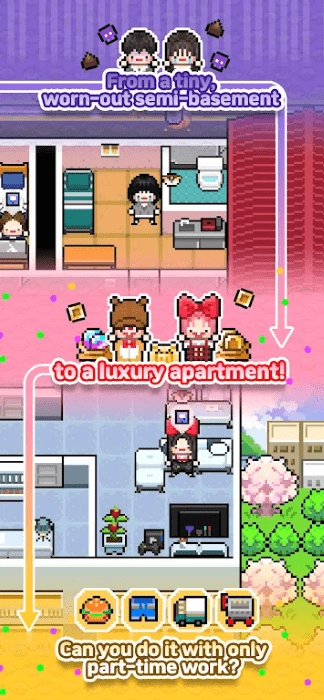 独自生活3游戏图1