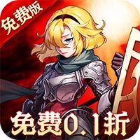 碧雪情天3D游戏