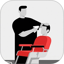 尜小小理发师最新版 v1.1