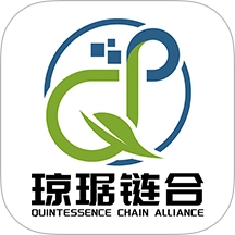 琼琚链合最新版