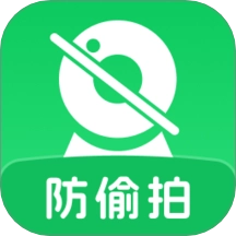 酒店摄像头检测神器最新版