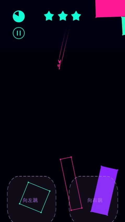 反复横跳游戏截图4