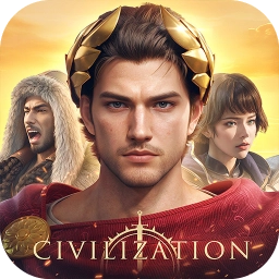 帝国权杖与文明