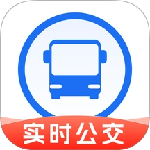 绿色公交出行最新版