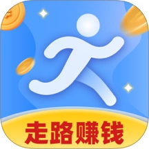 走路赚钱火 v1.0.1