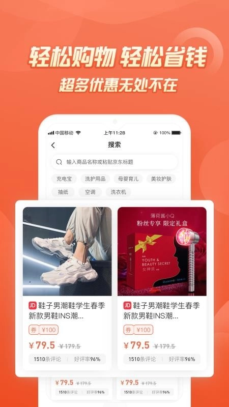 七街八号最新版3