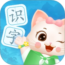 宝宝学前识字免费版