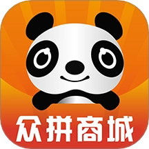 众拼商城免费版