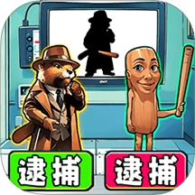 展示高智商游戏