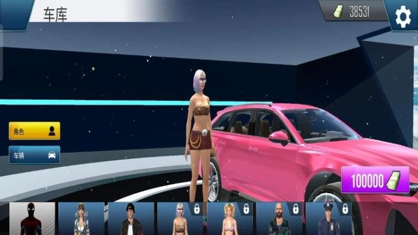 超级赛车驾驶3D游戏