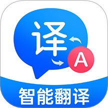 百道极速翻译手机版