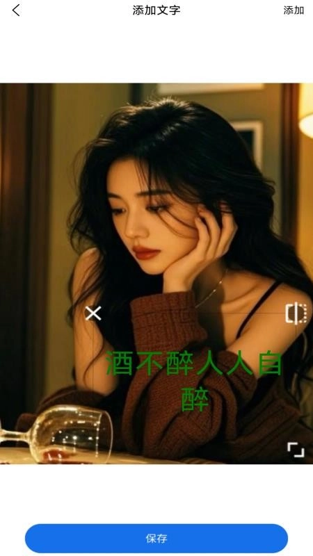 手机扫描全民版app