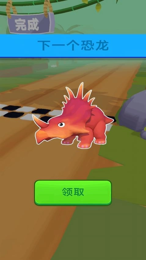 动物进化奔跑赛游戏