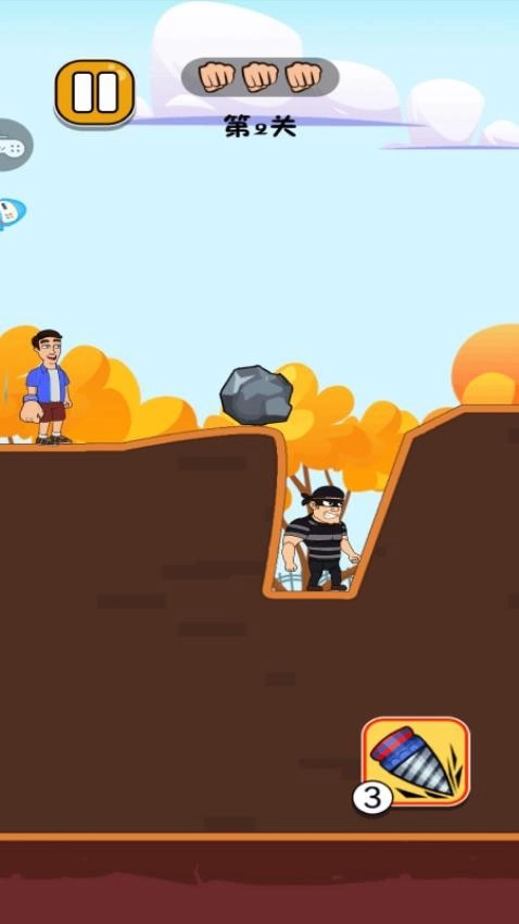 吃我蛇形拳游戲截圖1