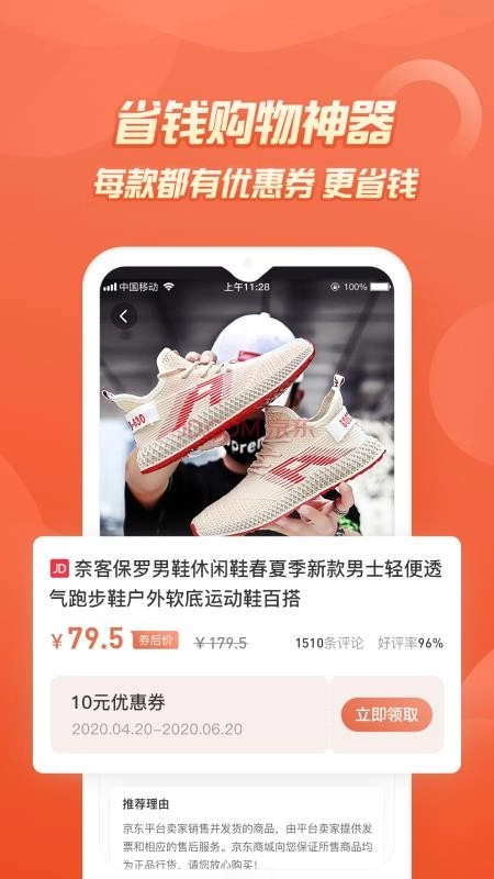 七街八号最新版4