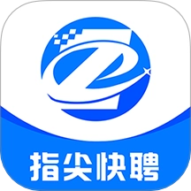 涿州指尖软件 v2.7.25