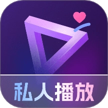 私影视播放器手机版