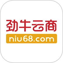 劲牛云商 v1.0.0
