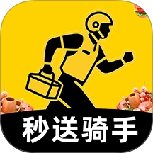 京团秒送骑手旧版下载-京团秒送骑手app下载