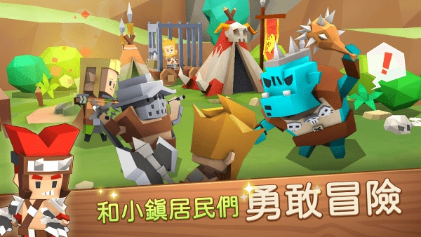 奇幻小镇新镇游戏