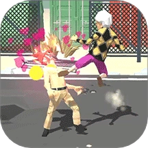 街头格斗争霸游戏
