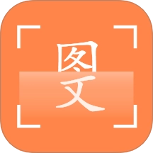 免费快扫描软件