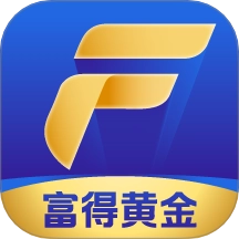 富得黄金最新版