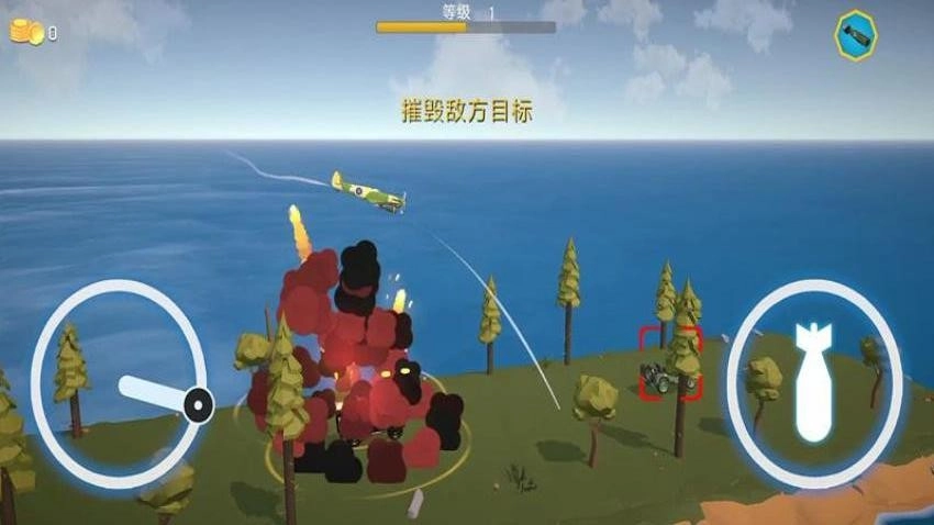 空战传奇游戏图4