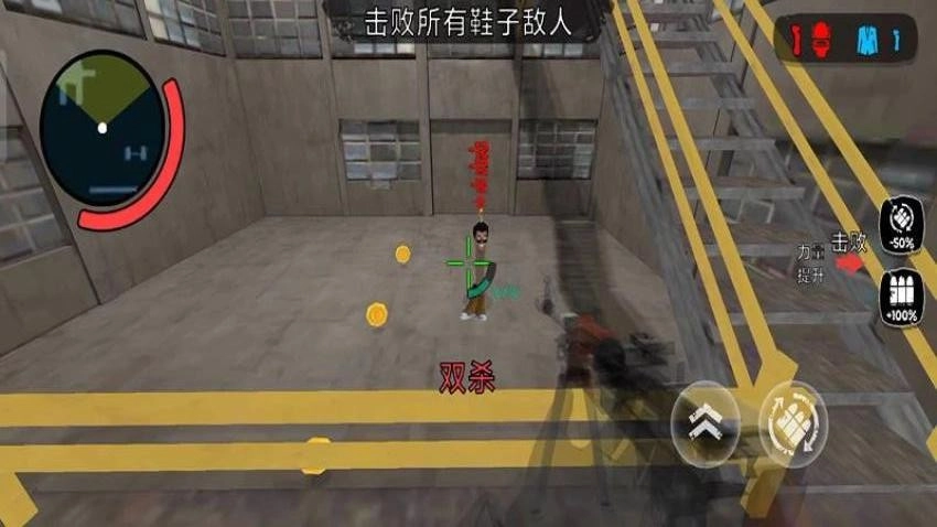 马桶人清除计划图1