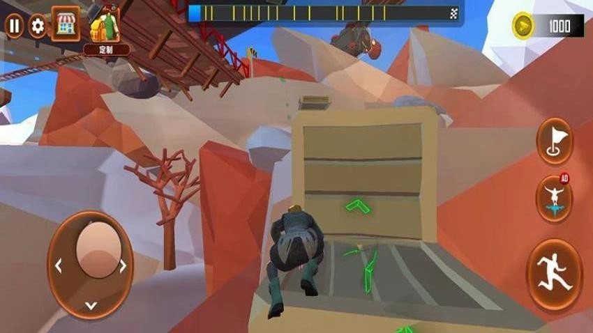 天天向上游戏(2)